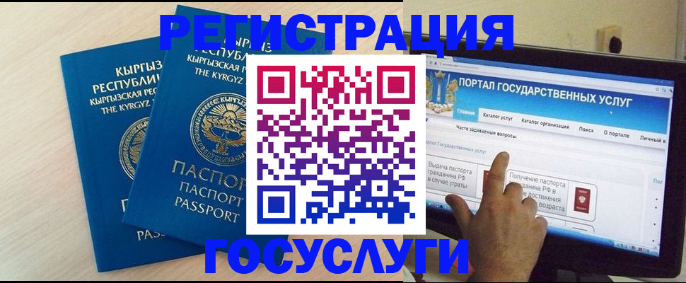 пропишу в квартире в Угличе